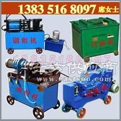 液壓鐓粗機 通用機械領域的高效生產(chǎn)解決方案