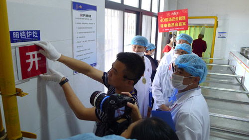 花都宴會餐飲管理4D食品安全管理體系成功通過驗(yàn)收